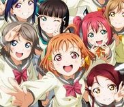 Couverture de Love Live! - School Idol Project - Sunshine!!