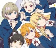 Couverture de Love Live! Superstar!! Futari no Jikan!～Special times～