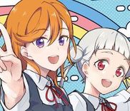 Couverture de Love Live! Superstar!! Liella! Kila2 Life Comic