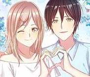 Couverture de Love Trainee