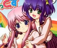 Couverture de Love Yume Mix