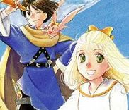 Couverture de Lunar Yônenki no Owari