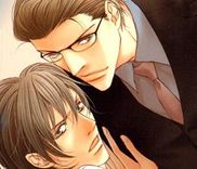 Couverture de Machibito