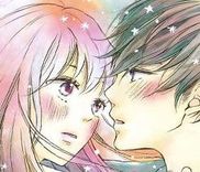 Couverture de Machiko yo Oborekake
