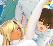 Couverture de Mada Kimi o Miageteru