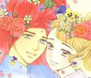 Couverture de Madame Petit