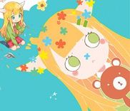 Couverture de Madoromi-chan ga Iku.