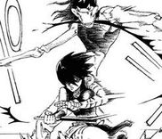 Couverture de Magatsuhi