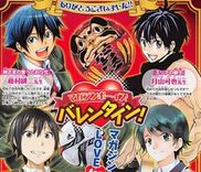 Couverture de Magazine Boys' Valentine!
