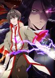 Couverture de Demonic Emperor