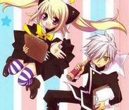 Couverture de Mahochu!