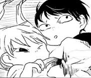 Couverture de Mahou