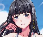 Couverture de Mahouka Koukou no Rettousei - Natsuyasumi Hen