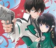 Couverture de Mahouka Koukou no Rettousei - Raihousha Hen