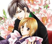 Couverture de Maid in Heaven