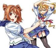 Couverture de Maken-Ki !