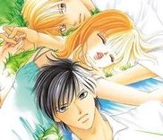 Couverture de Manatsu no Eden