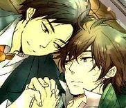 Couverture de Manazashi no Hayagane
