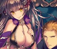 Couverture de Maou no Hajimekata