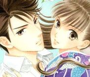 Couverture de Maria no Shiro