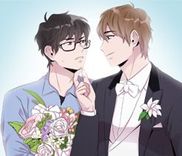 Couverture de Marry Me, Alpha