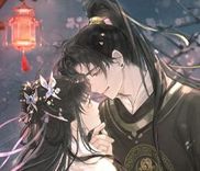 Couverture de Marry My Nemesis