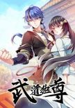 Couverture de Martial Arts Reigns