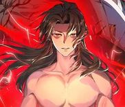Couverture de Martial God Chat Group