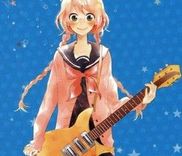 Couverture de Mashikaku Rock