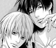 Couverture de Matenrou Maybe