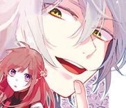 Couverture de Matsurika Kanriden