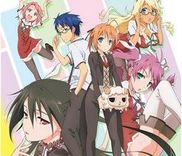 Couverture de Mayo Chiki!