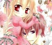 Couverture de Mayonaka Lolita
