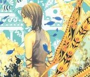 Couverture de Mayonaka no Ariadone