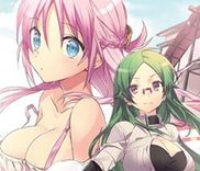 Couverture de Megami-ryou no Ryoubo-kun.