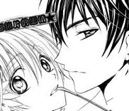 Couverture de Megane Danshi Shinkasetsu