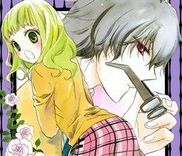 Couverture de Megane no Incubus