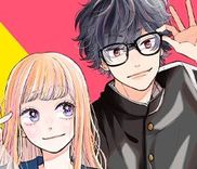 Couverture de Megane, Tokidoki, Yankee-kun