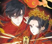 Couverture de Mejaz - Regulus in the World