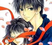 Couverture de Mekakushi no Kuni