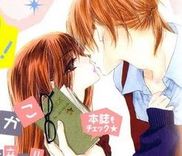 Couverture de Melodramatic Library