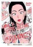 Couverture de Même si cette histoire n'est pas une romance