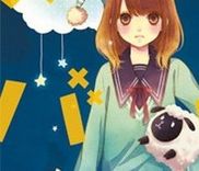 Couverture de Merry Bad End