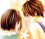Couverture de Mezametara Hana no Kiss