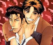 Couverture de Mezase Hero!