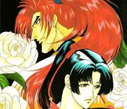 Couverture de Midare Somenishi