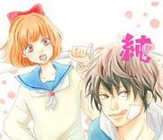 Couverture de Midori-kun wa Junjou