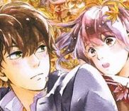 Couverture de Mikansei Demo Koi ga ii