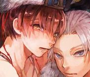 Couverture de Minzoku - Tsugai no Unmei to Okite