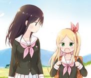 Couverture de Mirai no Fuufu Desu Kedo?